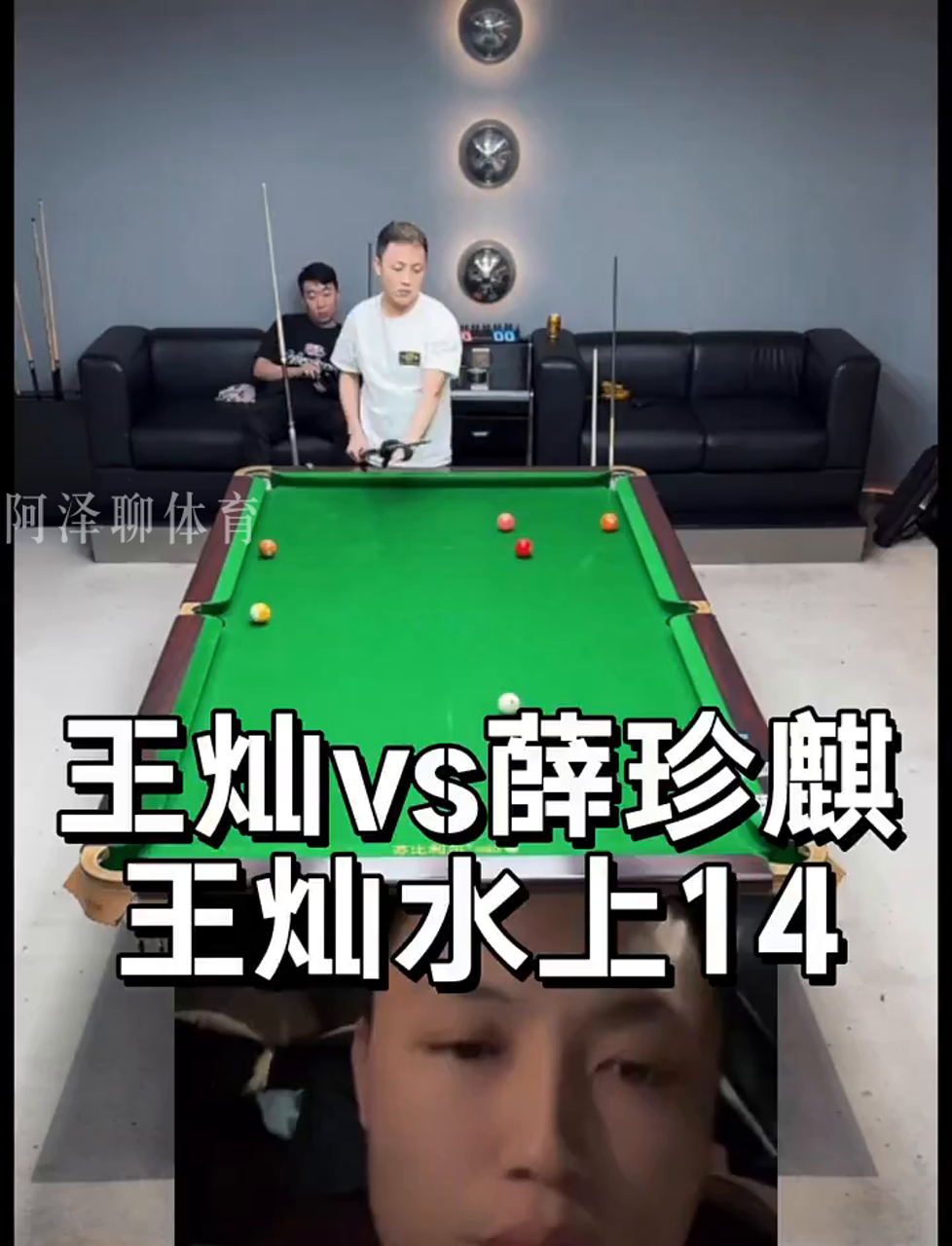 li