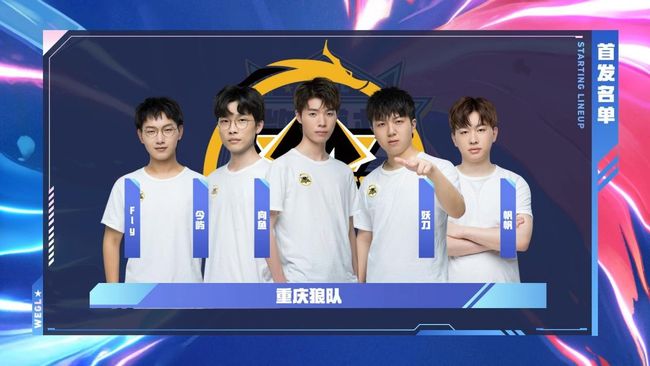 致的讲解方