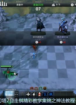 在训练结束 在训练结束