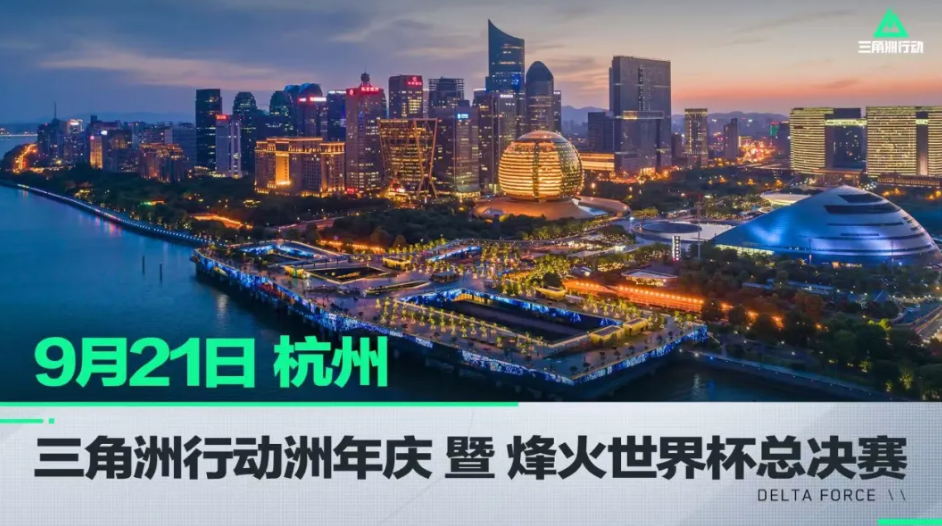 年轻球员在
