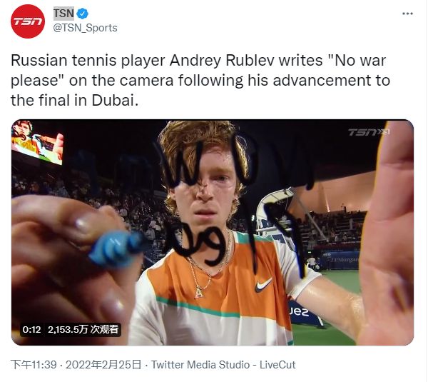 仅强化了巴 仅强化了巴