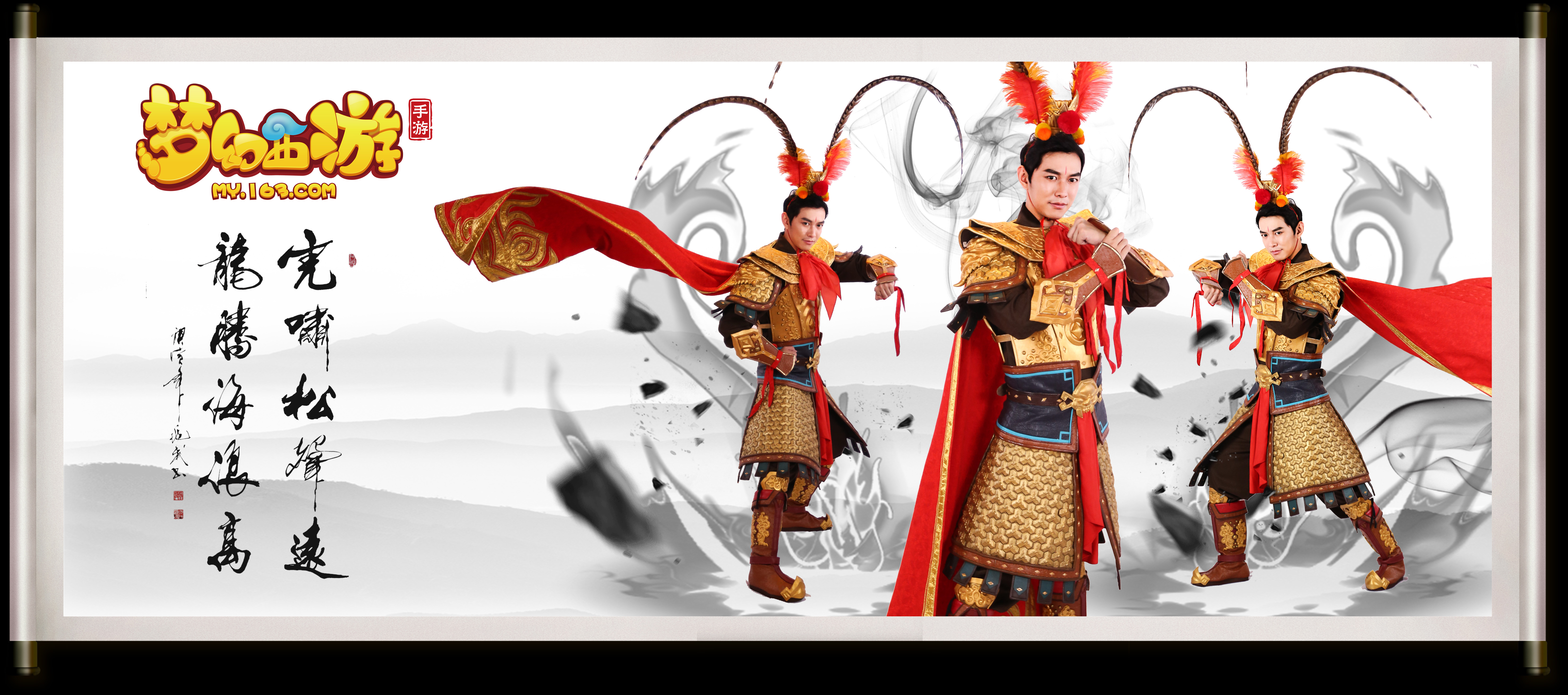 在本赛季表 在本赛季表