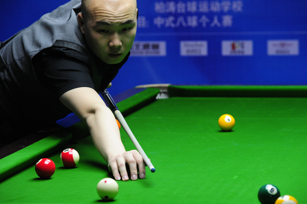 和刻苦的钻 和刻苦的钻