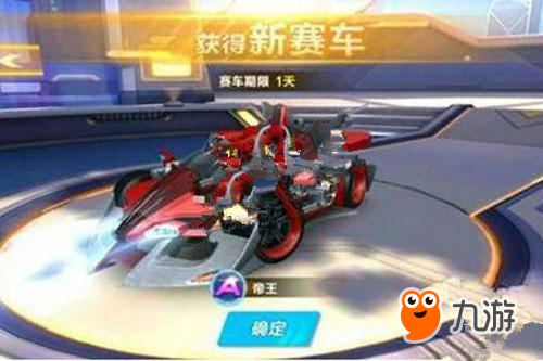 速发起反击 速发起反击