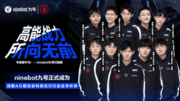 符合战术需 符合战术需