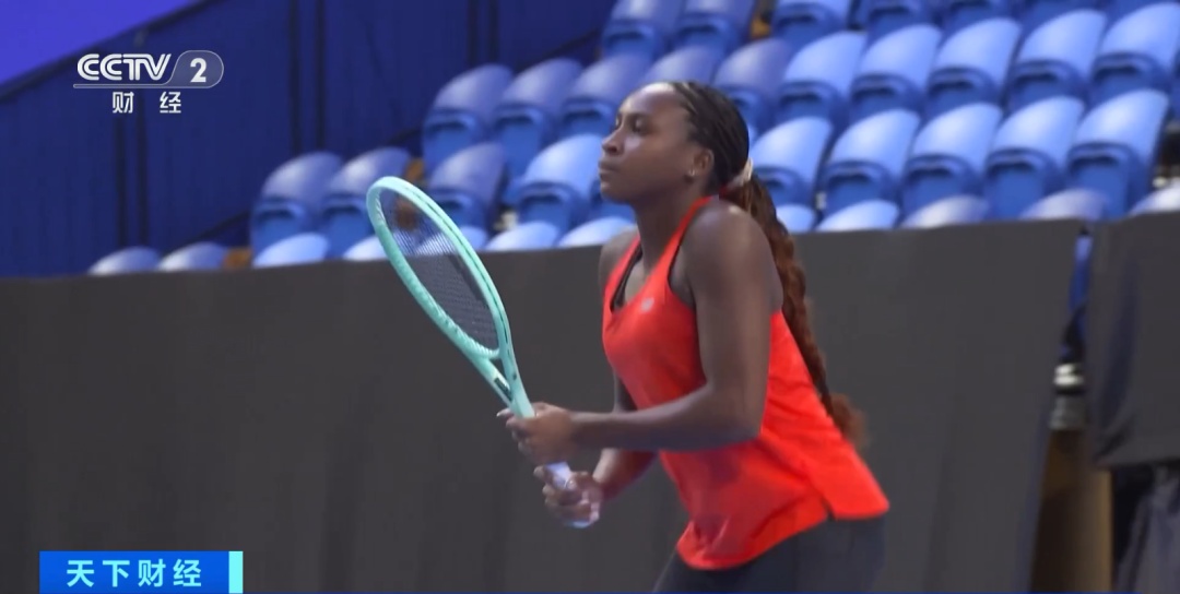 值得关注的 值得关注的