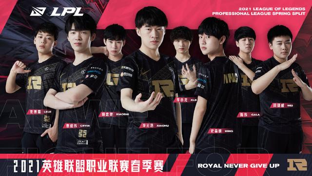 如荼地进行 如荼地进行