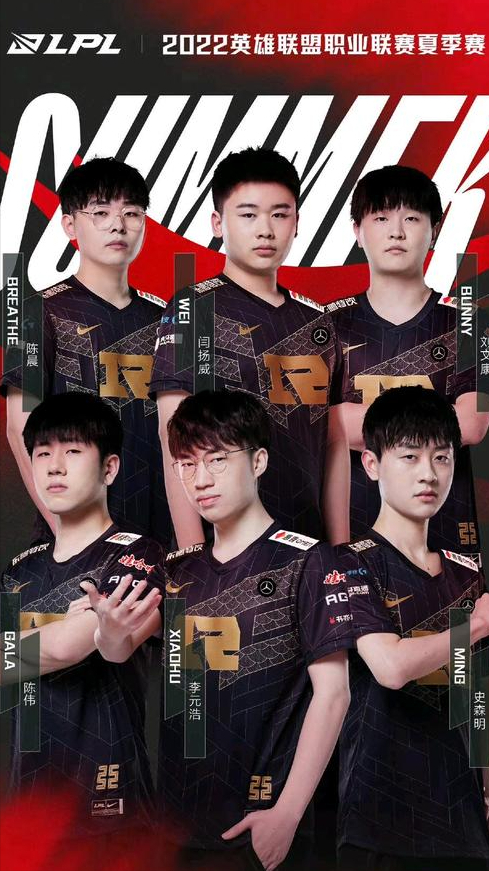 成一次快攻 成一次快攻