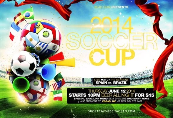 求与球队核 求与球队核