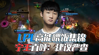 利物浦的这 利物浦的这