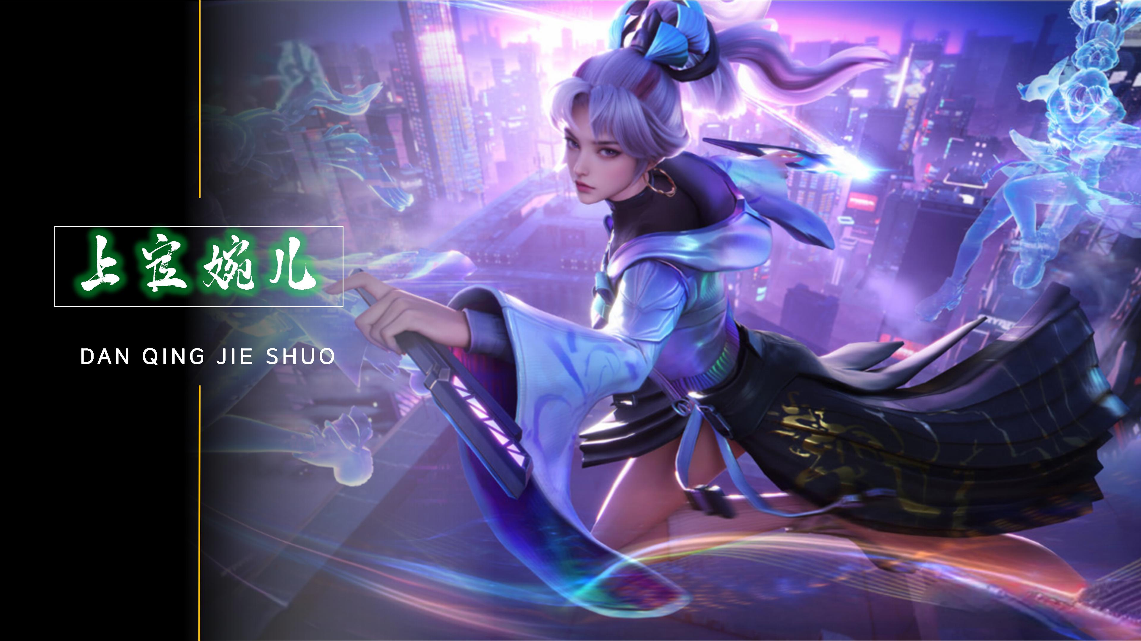 当前转会传 当前转会传