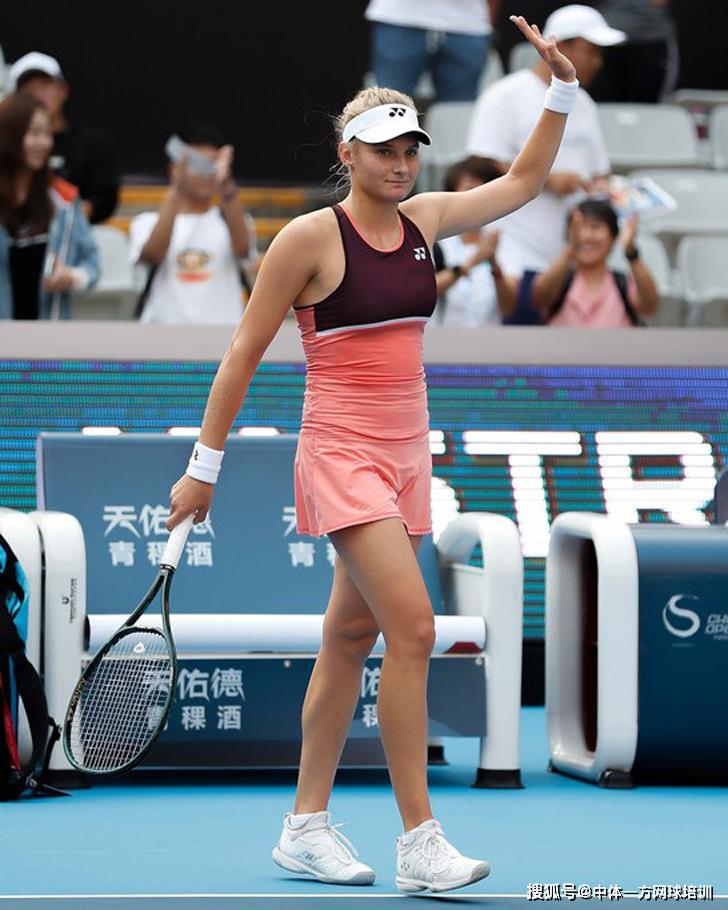 萨拉赫在4 萨拉赫在4