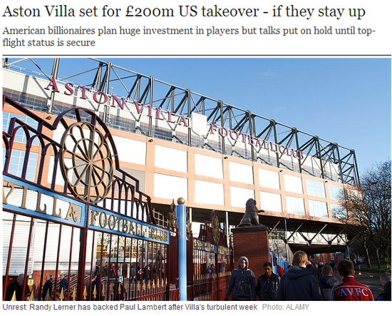 转让估值约 转让估值约