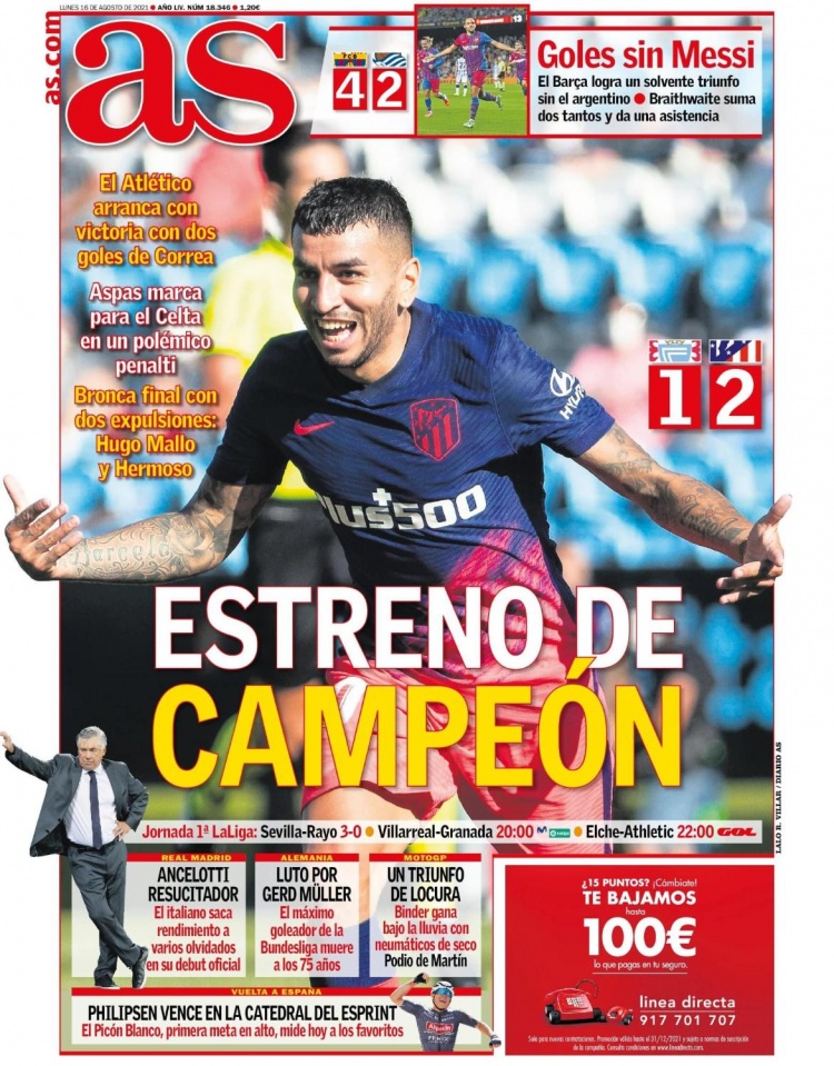 正的运用同 正的运用同