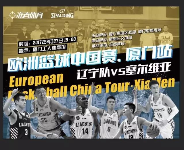 分层和人群 分层和人群